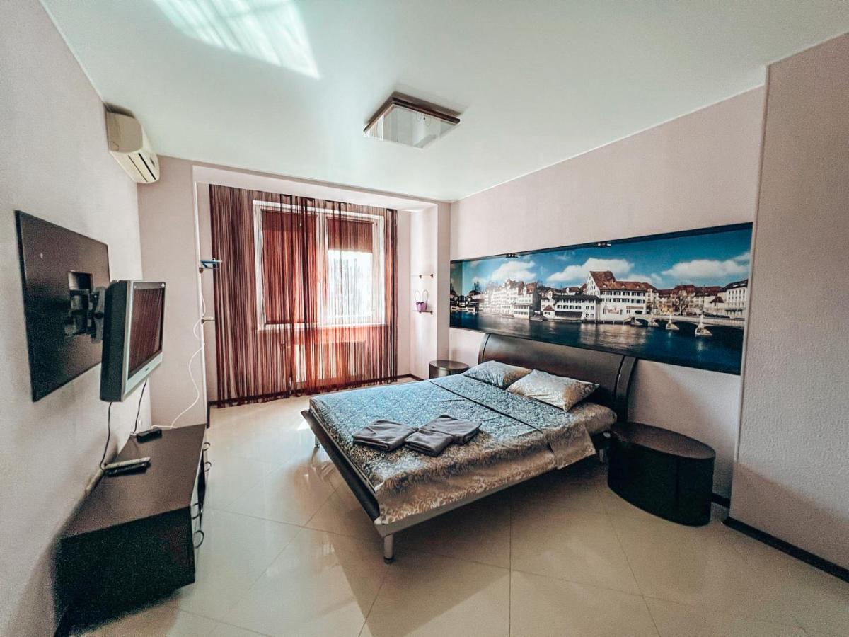 Cozy Apartments On The Left Bank Kiev Ngoại thất bức ảnh