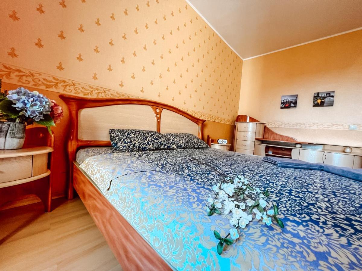 Cozy Apartments On The Left Bank Kiev Ngoại thất bức ảnh