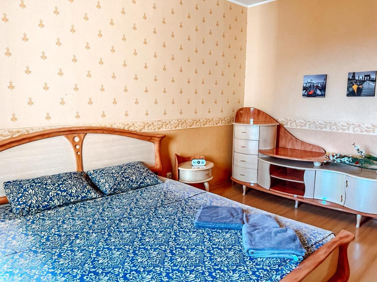 Cozy Apartments On The Left Bank Kiev Ngoại thất bức ảnh