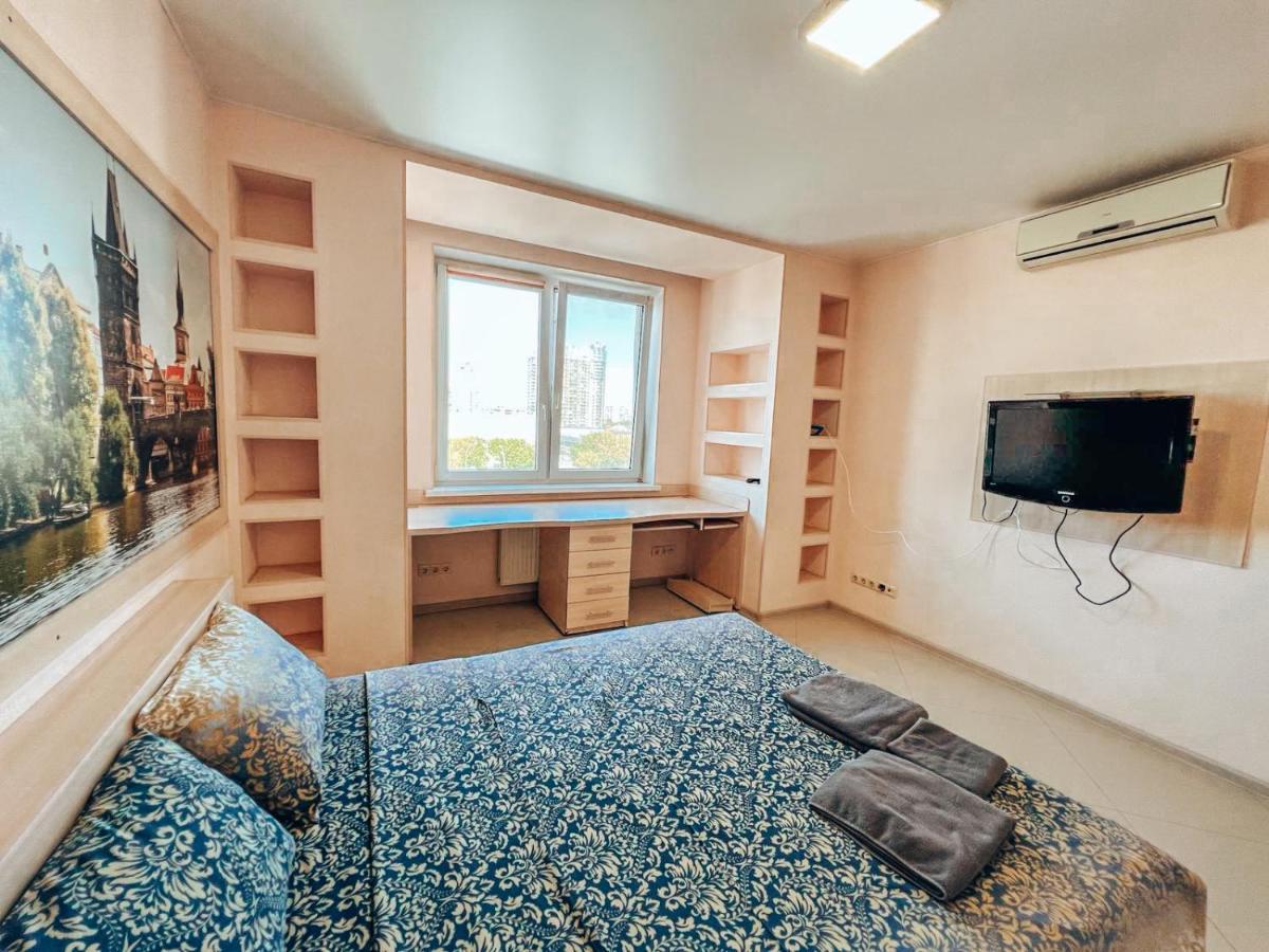 Cozy Apartments On The Left Bank Kiev Ngoại thất bức ảnh