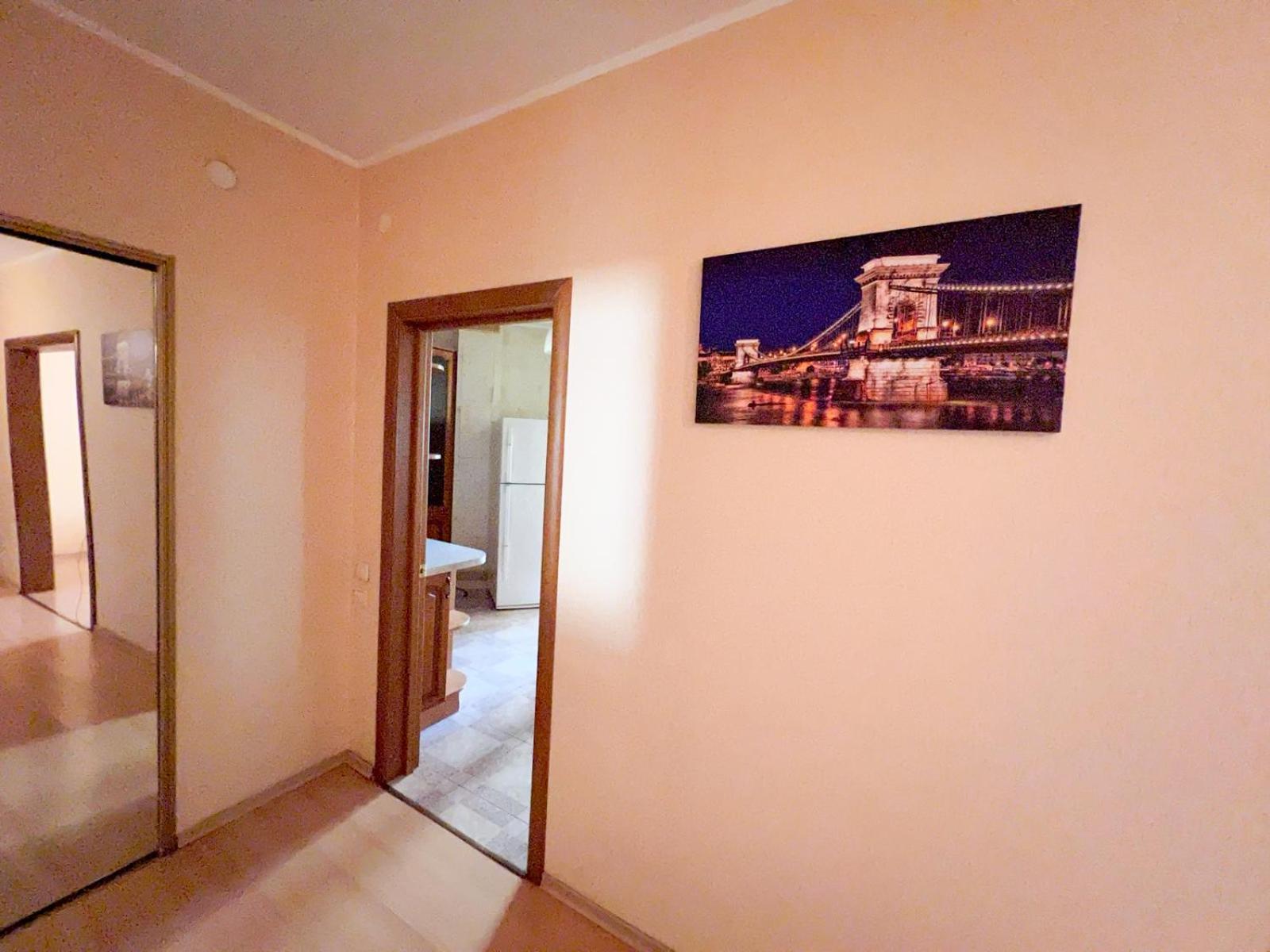 Cozy Apartments On The Left Bank Kiev Phòng bức ảnh